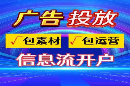 探索SEM代理的秘密：成功背后的力量